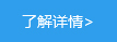 九游会