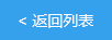 九游会