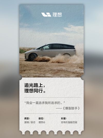 w66利来-利来国际社区_w66利来-利来国际汽车