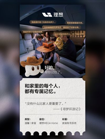 w66利来-利来国际社区_w66利来-利来国际汽车
